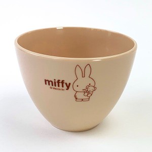 ミッフィー miffy メラミンボウル　LBR　ミッフィー 食器 　　 　 　