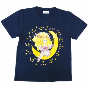 水森亜土 キッズTシャツ ホシ ネイビー 100cm 亜土ちゃん