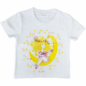 水森亜土 キッズTシャツ ホシ ホワイト 120cm 亜土ちゃん(PWD)