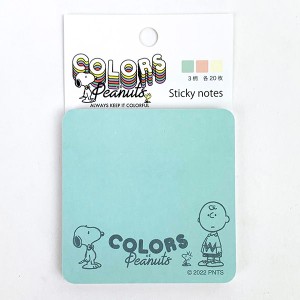 スヌーピー カラー付箋 A グリーン Colors of Peanuts 文具 オフィス 学校