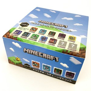 Minecraft マインクラフト スクエアボールチェーンマスコット 1ＢＯＸ12入(PWD)