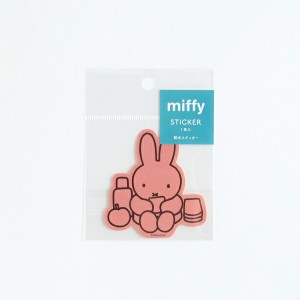 ミッフィー miffy ステッカー(ピンク） シール 日本製