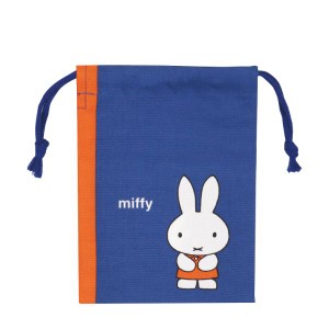 ミッフィー miffy ミニ巾着袋（うさこちゃん） 絵本シリーズ ブルー Dick Bruna  日本製
