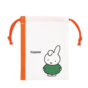 ミッフィー miffy ミニ巾着袋（ダーン） 絵本シリーズ ホワイト Dick Bruna  日本製