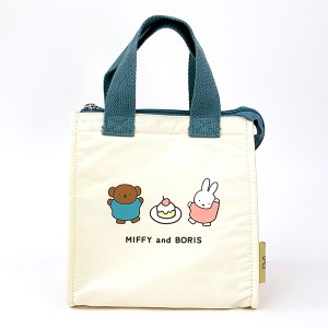 ミッフィー 保冷ランチトートバッグ（ケーキ） MIFFY and BORIS スイーツパティスリーシリーズ