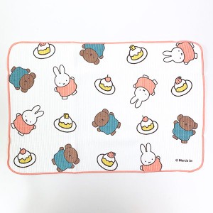 ミッフィー 吸水マット（ケーキ） MIFFY and BORIS スイーツパティスリーシリーズ ピンク 布巾   日本製