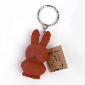 ミッフィー miffy キーチェーン キーホルダー テラコッタ マスコット