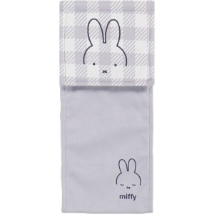 ミッフィー miffy チェックライン ペーパーホルダーカバー グレー トイレ 日用品