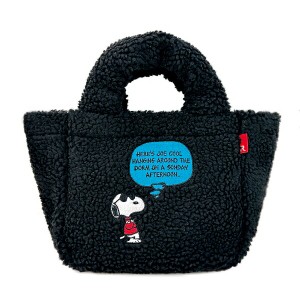 スヌーピー SNOOPY ボア ランチ ミニトートバッグ BLACK