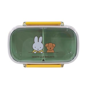 ミッフィー＆スナッフィー ランチボックス ランチ お弁当箱 miffy and snuffy 23AW 日本製