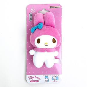 サンリオ マイメロディ プレイチャーム(play charm) スマホ用品 マスコット Sanrio