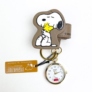 スヌーピー 巻付きキーチェーン ウォッチ ブラウン 時計 SNOOPY