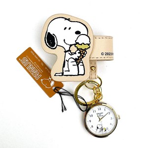 スヌーピー 巻付きキーチェーン ウォッチ ベージュ 時計 SNOOPY