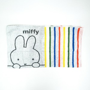 ミッフィー miffy のびのびタオルピローケース ストライプ柄 枕カバー 西川