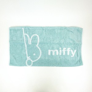 ミッフィー miffy のびのびタオルピローケース (ブルー) 枕カバー 西川