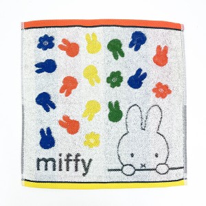 ミッフィー miffy ウォッシュタオル ストライプ柄 西川