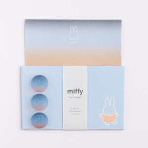 ミッフィー レターセット（miffy） 文具 日本製 ネイビー/オレンジ