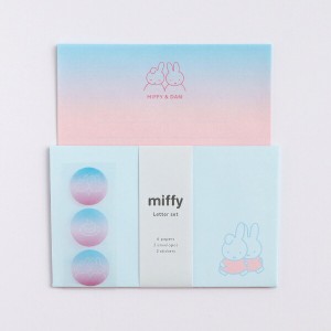 ミッフィー レターセット（miffy&dan） 文具 日本製 ブルー/ピンク