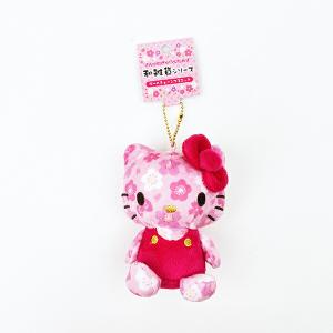 サンリオ　SANRIO　ハローキティ　テディベア　ぬいぐるみ　キーホルダー 36125622.jpg