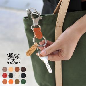 浜辺 専門 立証する イルビゾンテ キーホルダー 使い方 Kibimaruton Jp