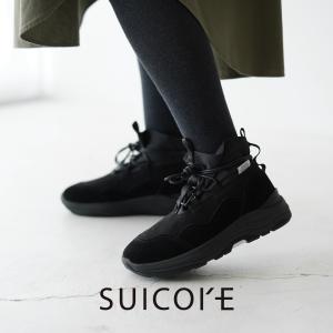 アウトレット30%OFF スイコック SUICOKE ロブス ROBBS-ab ハイカット スニーカーブーツ OG-284ab 23.0cm-29.0cm レディース メンズ 送