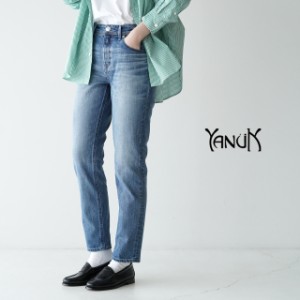 ヤヌーク YANUK ルース RUTH ライトブルー スリムテーパード デニムパンツ レディース 2022春夏 57121062 送料無料