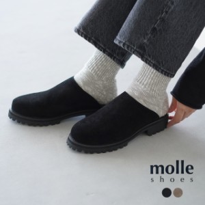 アウトレット40%OFF モールシューズ molle shoes トレック ミュール TREK MULE サンダル ユニセックス 2022秋冬 MLS210301-8 送料無料 セ