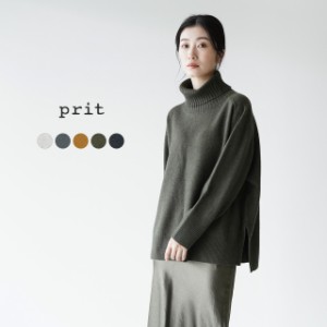 プリット prit 12G 天竺編み ウール ラグランスリーブ タートルネック プルオーバー ニット レディース 2022秋冬 P903109 送料無料