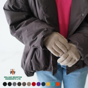 ウィリアムブラントン/WILLIAM BRUNTON リブ編み ロング グローブ 手袋/2ply LONG RIB CUFF GLOVE ...