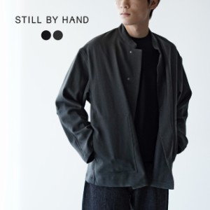 SALE!30%OFF スティルバイハンド/STILL BY HAND スタンドカラー スナップボタン ジャケット メンズ 2022秋冬 BL03224 送料無料 セール