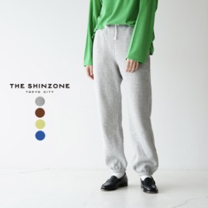 シンゾーン/THE SHINZONE コモン スウェット パンツ/COMMON SWEAT PANTS レディース 2023春夏 22AMSCU03 22AMSCU13 送料無料