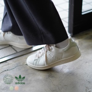 アディダス オリジナルス/adidas originals スタンスミス/STAN SMITH W スニーカー レディース 2023春夏 HQ6659 HQ6660 送料無料