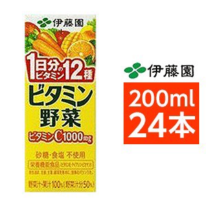 【まとめ買い】伊藤園 ビタミン野菜 紙パック 200ml×24本（1ケース）【代引不可】