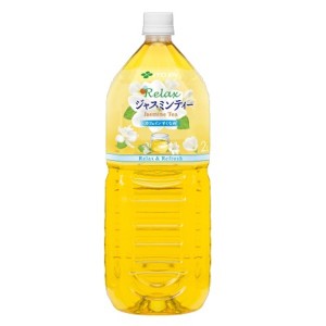 【まとめ買い】伊藤園Relaxジャスミンティー  2.0Ｌ×6本（１ケース） ペットボトル【代引不可】