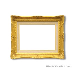 【ルイ式油額】高級油絵額・キャンバス額・豪華油絵額・模様油絵額 ■SM（227×158mm）ゴールド