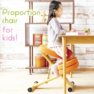 姿勢矯正椅子 幅48.5cm キッズ用 オレンジ 木製 座面高さ調整可 キャスター付き クッション付き プロポーションチェア 子供部屋