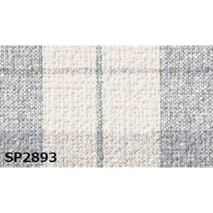 のり無し壁紙 サンゲツ SP2893 92cm巾 45m巻