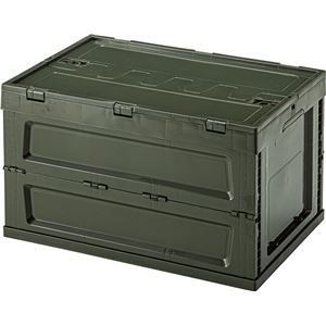 収納ボックス 収納ケース 幅59cm L グリーン 5個セット 折りたたみ 工具箱 フォールディング コンテナ アウトドア キャンプ