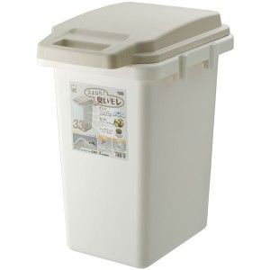 ダストボックス ゴミ箱 幅31.9cm 約33L 日本製 ふた付き ワンハンドパッキンペール 33JS キッチン 台所 店舗 備品