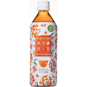 キンモクセイ香る 東方美人茶 500ml ×24本 1ケース お茶 糖質ゼロ カロリーゼロ ノンカロリー ペットボトル サーフビバレッジ【代引不可