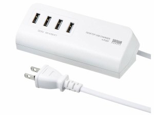 SANWASUPPLY サンワサプライ サンワサプライ マグネット付USB充電器(USB4ポート・ホワイト) ACA-IP53W(ACA-IP53W)（沖縄・離島配送不可）