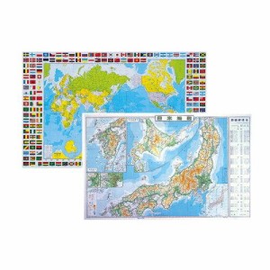 ミワックス 学習マット 世界日本地図 HRT-5080 WJ（沖縄・離島配送不可）