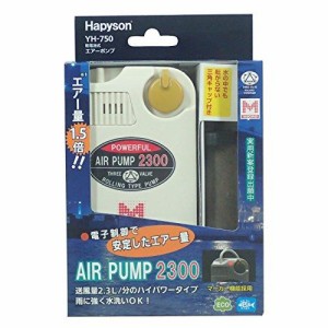 ハピソン(Hapyson) 山田電器 乾電池式エアーポンプ(マーカー機能付) エアーポンプ（沖縄・離島配送不可）