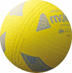 （S2Y1200Y）モルテン　ミニソフトバレーボール　カラー：イエロー（沖縄・離島配送不可）