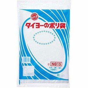 中川製袋化工 規格袋 0.05mm厚 15号 100枚（沖縄・離島配送不可）