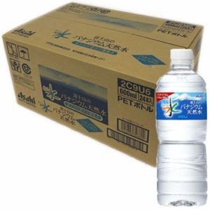 アサヒ飲料 富士山のバナジウム天然水６００ｍｌ（沖縄・離島配送不可）