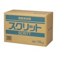 熊野油脂 業務用洗剤 スクリット 10kg (4507)（沖縄・離島配送不可）