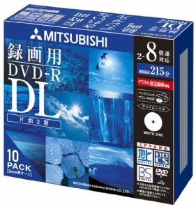 MITSUBISHI 三菱電機 Verbatim DVD-R DL 2層式 1回録画用 215分 2-8倍速 5mmケース 10枚パック ワイド印刷対応 ホワイトレーベル VHR21HD