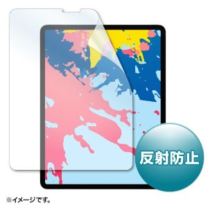 SANWASUPPLY サンワサプライ Apple 12.9インチiPad Pro 2018用液晶保護反射防止フィルム　品番：LCD-IPAD11（沖縄・離島配送不可）