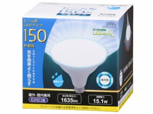 OHM オーム電機 LED電球 ビームランプ形 広角(150形相当/1635lm/昼光色/E26/防雨タイプ) LDR15D-W/P150（沖縄・離島配送不可）